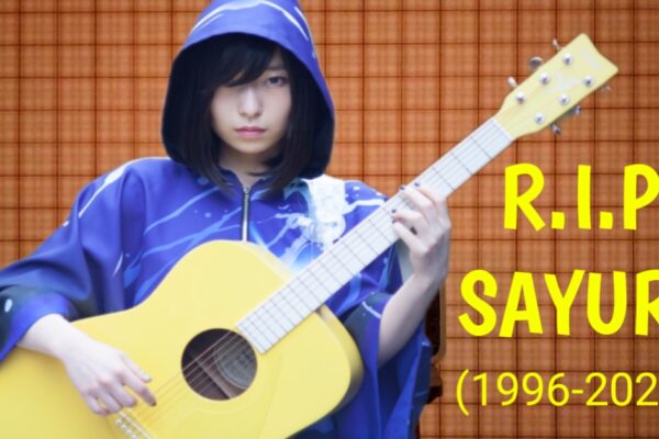 Sayuri passes away