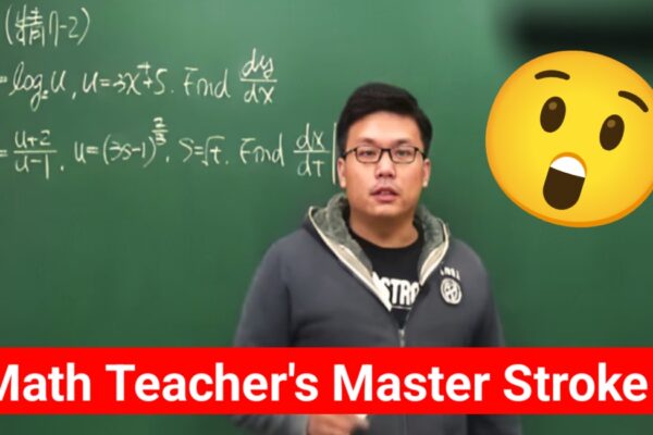 Taiwan teacher earning 2 crore from adult platform