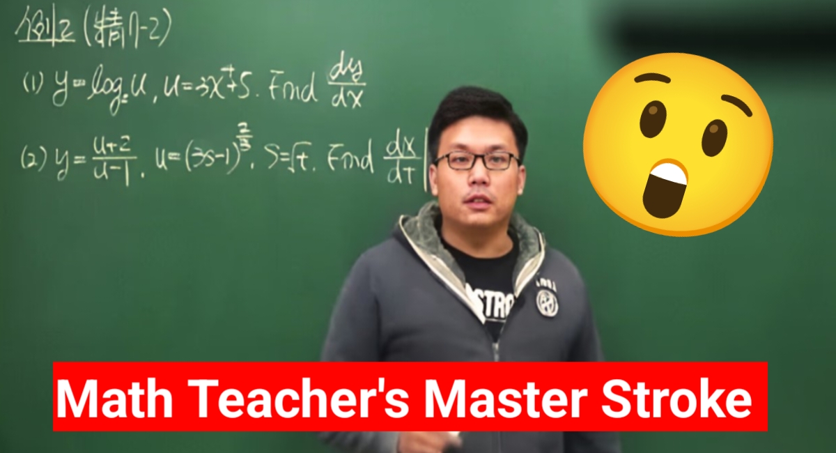 Taiwan teacher earning 2 crore from adult platform