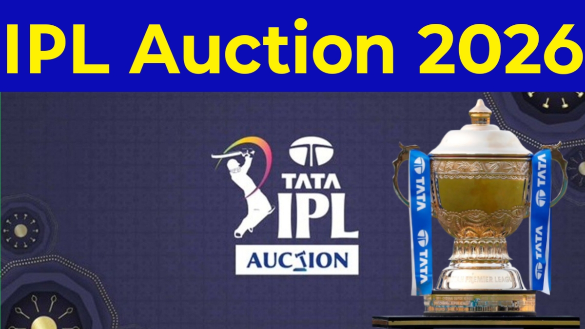 ipl ২০২৬ নিলাম | IPL Auction 2026