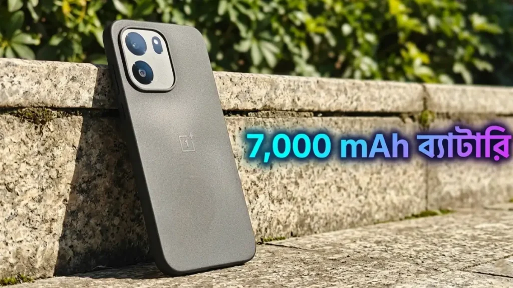 OnePlus Nord CE 6 Lite design leak and Geekbench performance scores highlighting 7000mAh battery.