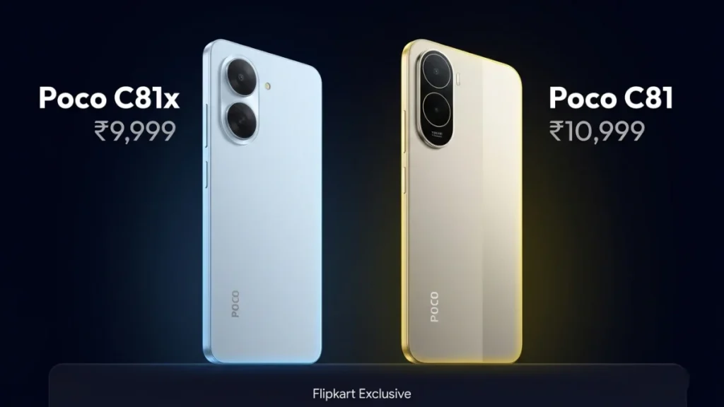 Poco C81 ও C81x First Sale 27 এপ্রিল Flipkart — কোনটা কিনবেন শেষ মুহূর্তের গাইড