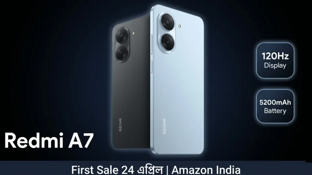 Redmi A7 India Launch ₹10,499 — 6.88 ইঞ্চি ডিসপ্লে বাজেট স্মার্টফোন