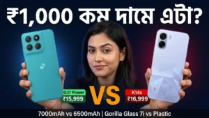 Moto G37 Power vs OPPO K14x তুলনা ₹1000 কম দামে কোনটা বেশি দিচ্ছে AMOLED 7000mAh MIL-STD