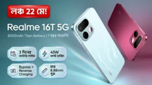 Realme 16T 5G India Launch 22 May Flipkart — 8000mAh Titan Battery 7 Years Health Guarantee