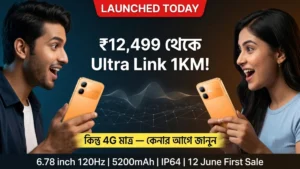 Infinix Smart 20 launch India ₹12,499 Ultra Link 1km calling 6.78 inch 120Hz 7.7mm slim 5200mAh IP64 4G phone Sunlike Orange