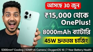 OnePlus N6 launch India 30 June Amazon price 15000 to 20000 8000mAh battery 45W SuperVOOC 5300mm2 cooling 50MP AI camera OxygenOS 16 7 year battery health green black budget phone