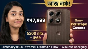 Motorola Edge 70 Pro+ ভারতে লঞ্চ ₹47,999 5200 nits ডিসপ্লে Dimensity 8500 Extreme Sony Periscope IP69